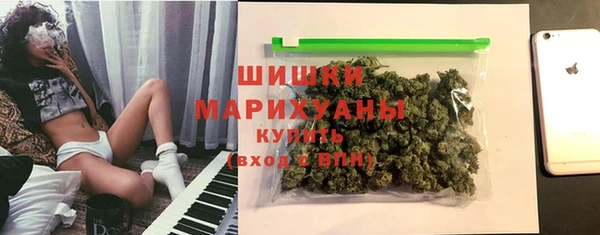 не бодяженный Зеленокумск