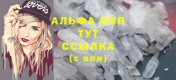 не бодяженный Зеленокумск