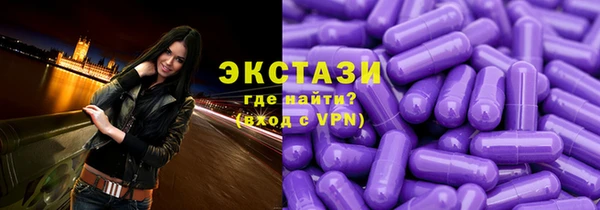 spice Зерноград