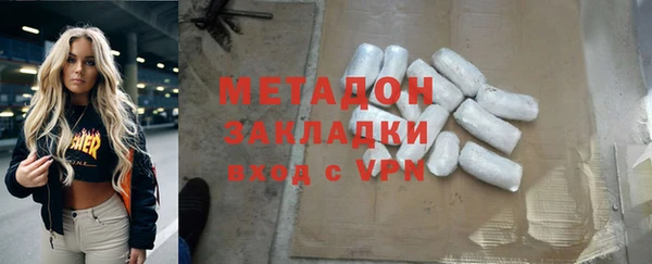 spice Зерноград