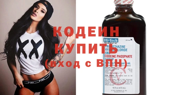 не бодяженный Зеленокумск