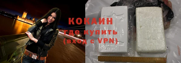 не бодяженный Зеленокумск