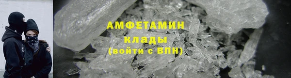 бошки Зеленодольск