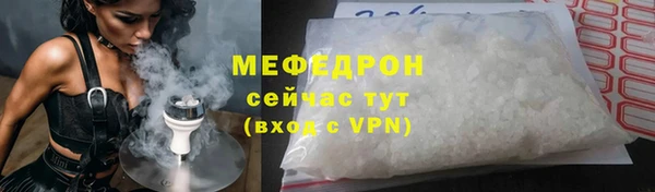 spice Зерноград