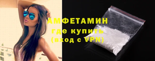 spice Зерноград