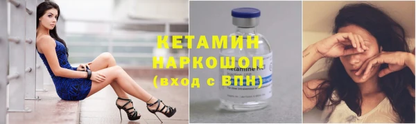 spice Зерноград