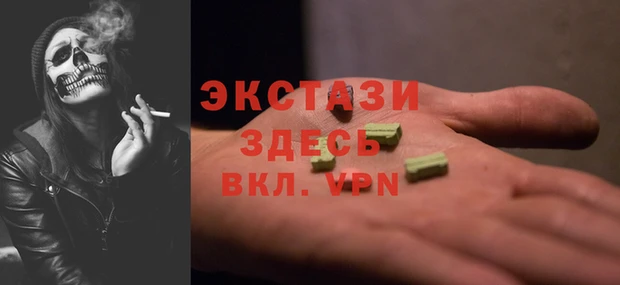 кокаин премиум Каменка