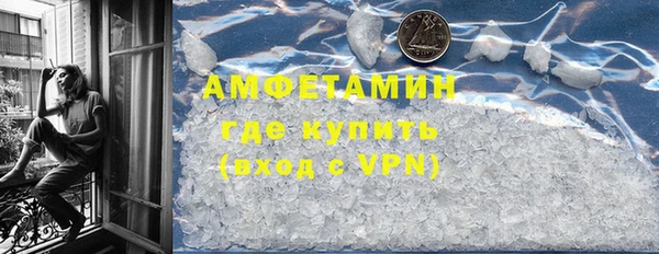 бошки Зеленодольск