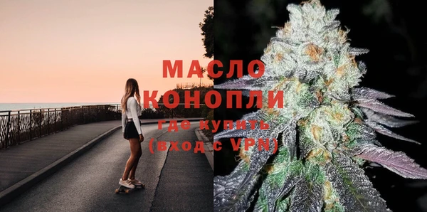 меф Инсар
