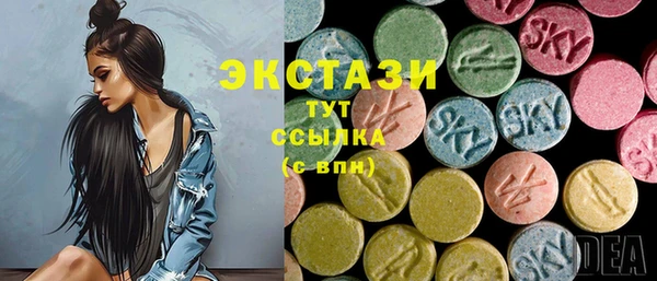 не бодяженный Зеленокумск