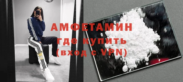 не бодяженный Зеленокумск