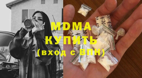 не бодяженный Зеленокумск