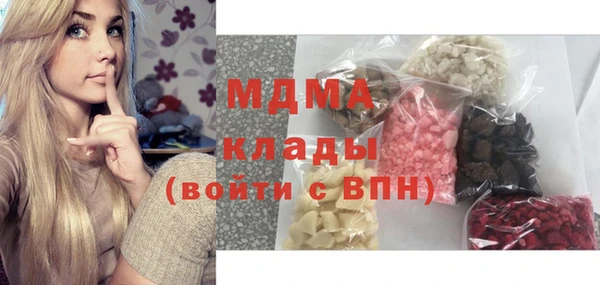 spice Зерноград
