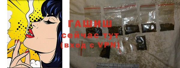 spice Зерноград
