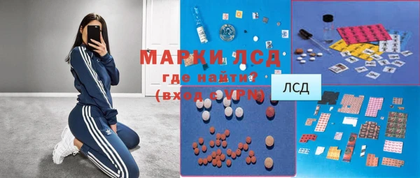 spice Зерноград