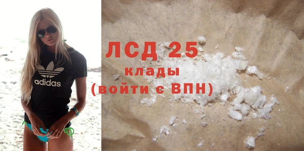 spice Зерноград