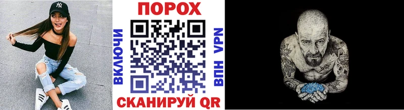 Первитин винт  Купить  Выкса 