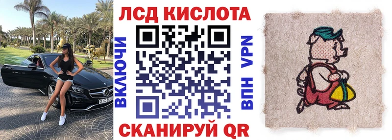 Марки N-bome 1500мкг  Купить  Выкса 