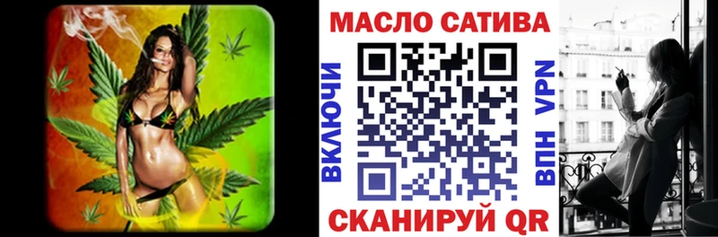 Купить где  Выкса  ТГК жижа 